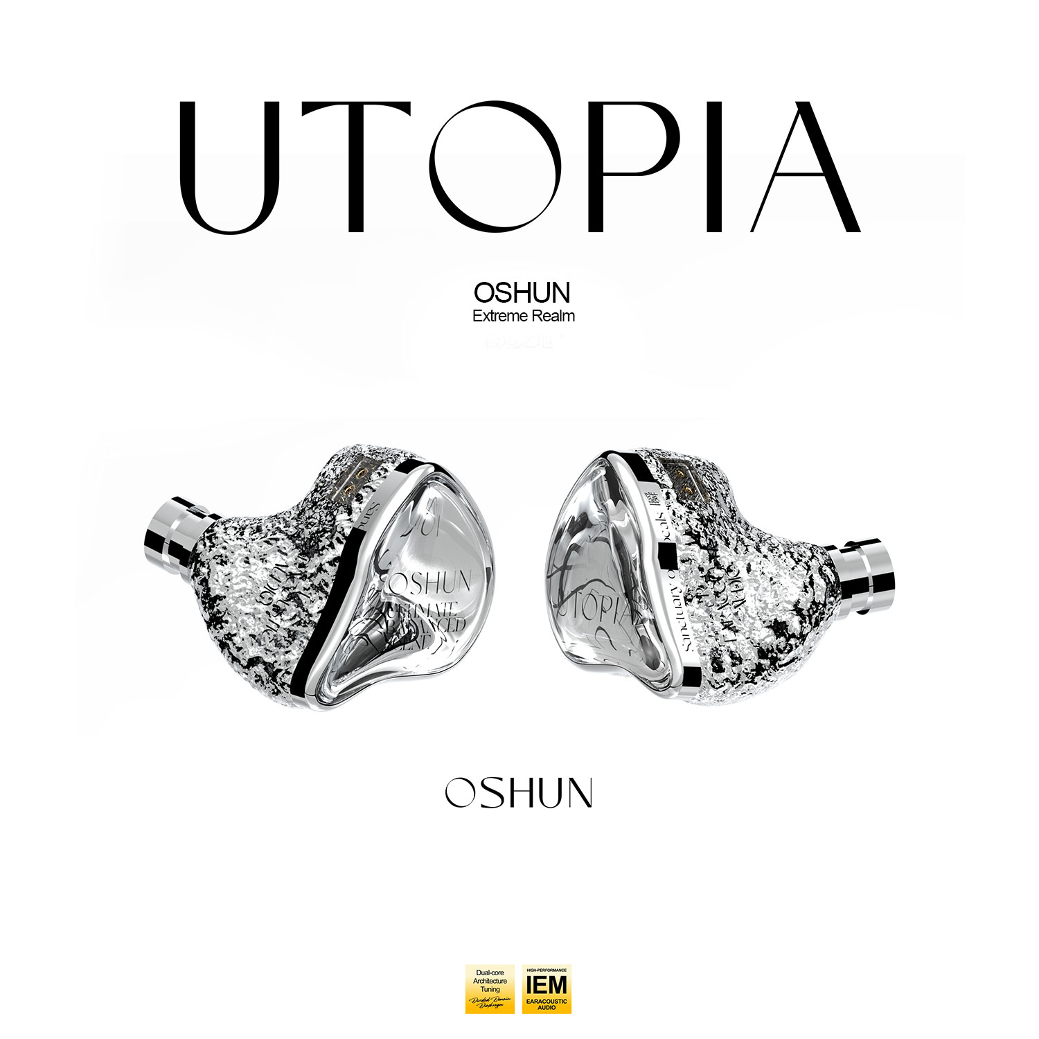 Oshun Utopia LTD Çift Manyetik - Planar Magnetic Iem Earphones incelemesi ve fiyatı