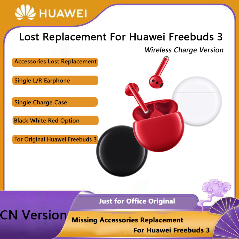 Orijinal Tek Aksesuar Huawei F - Headphones incelemesi ve fiyatı